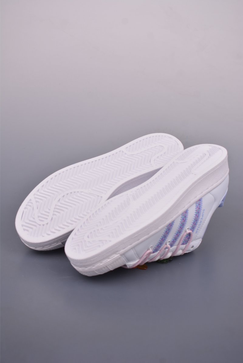 Adidas Originals Superstar 'White' view