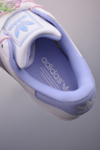 Adidas Originals Superstar 'White' view 9