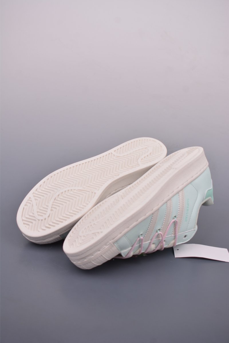 Adidas Originals Superstar 'White' view