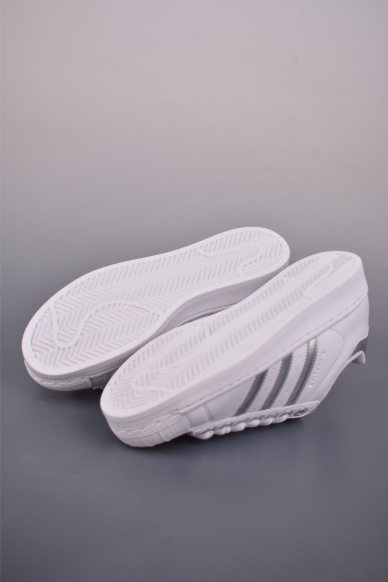 Adidas Originals Superstar 'White' view