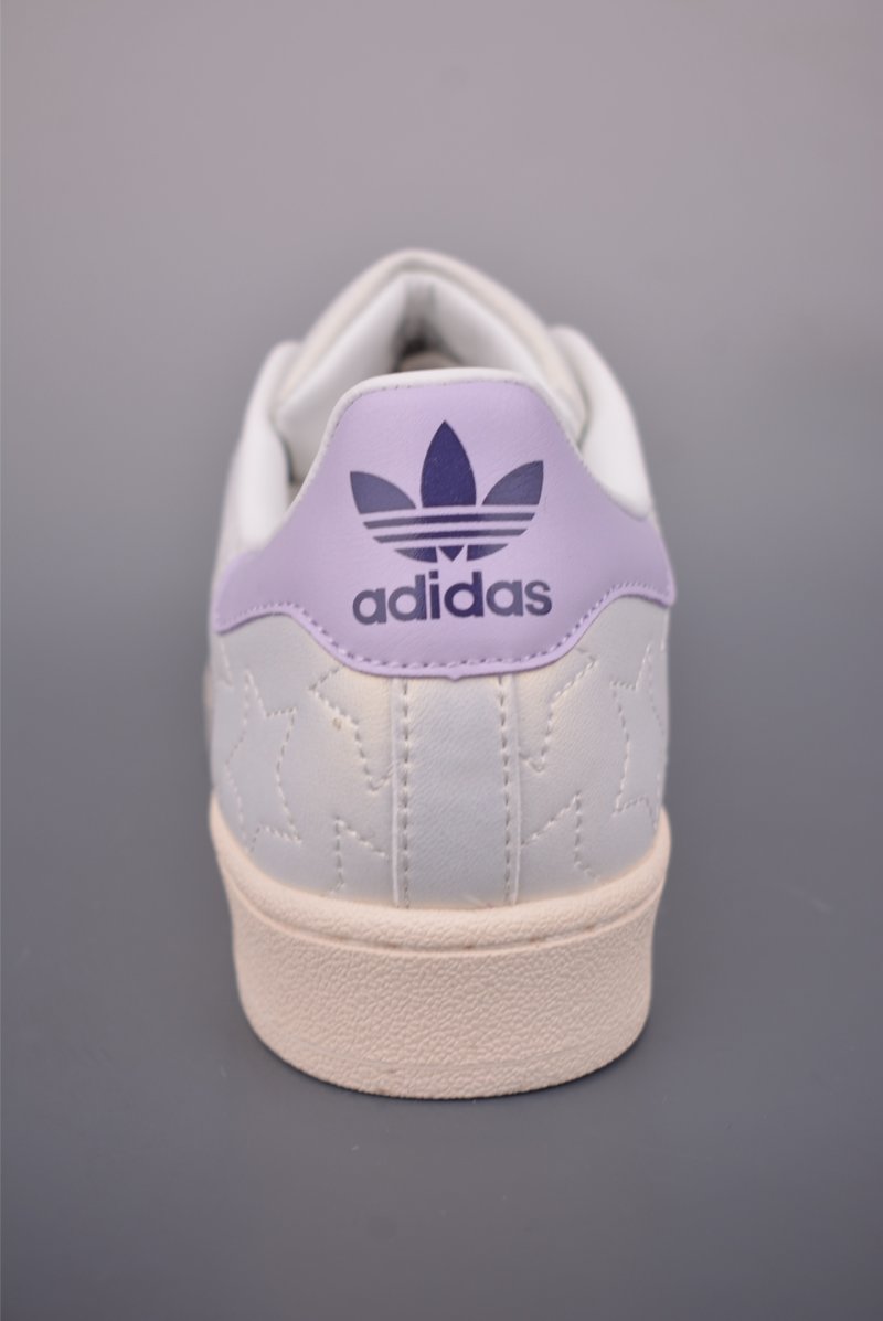 Adidas Originals Superstar 'White' view