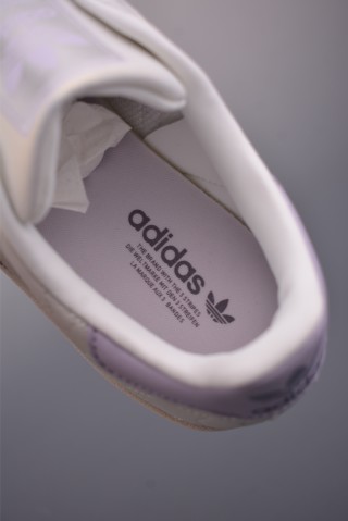 Adidas Originals Superstar 'White' view 9