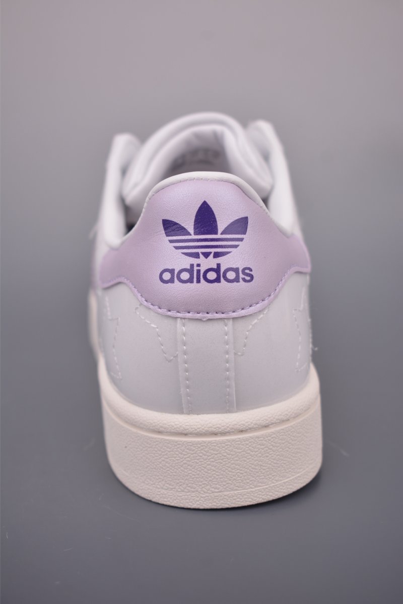 Adidas Originals Superstar 'White' view