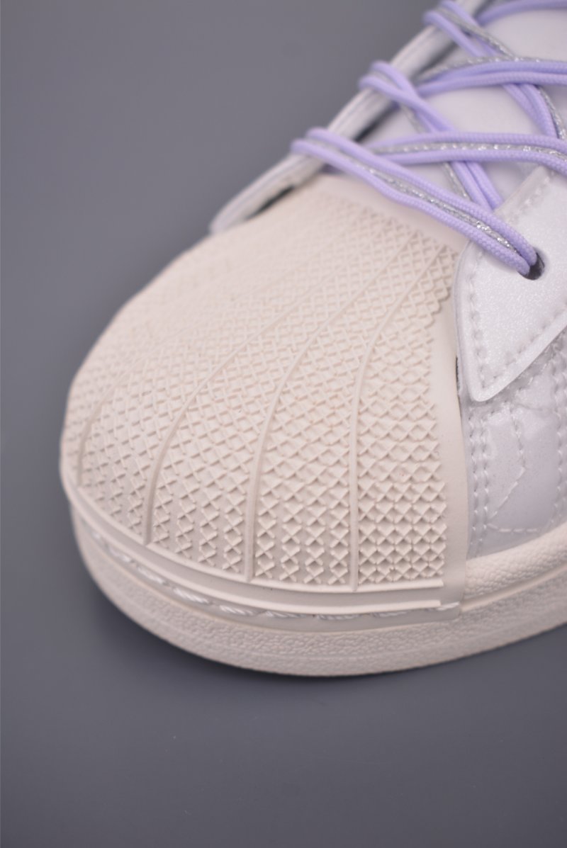 Adidas Originals Superstar 'White' view