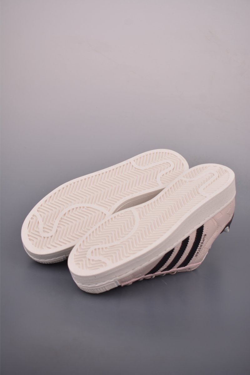 Adidas Originals Superstar 'White' view