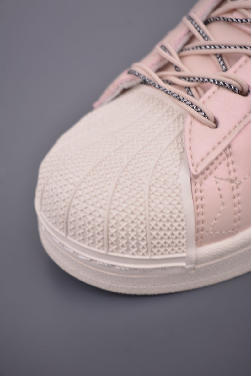 Adidas Originals Superstar 'White' view