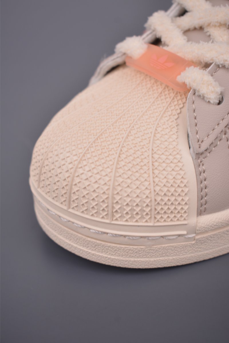 Adidas Originals Superstar 'White' view