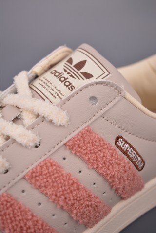 Adidas Originals Superstar 'White' view 7