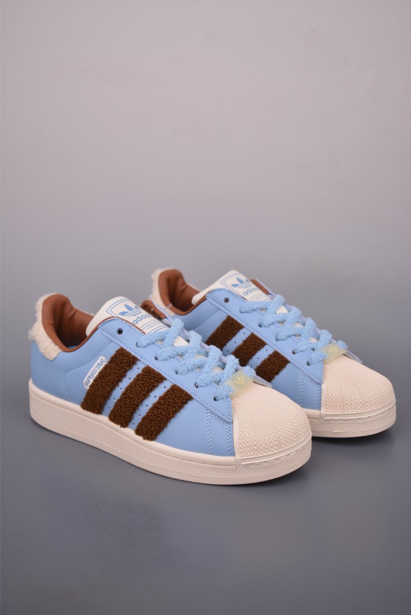 Adidas Originals Superstar 'White'