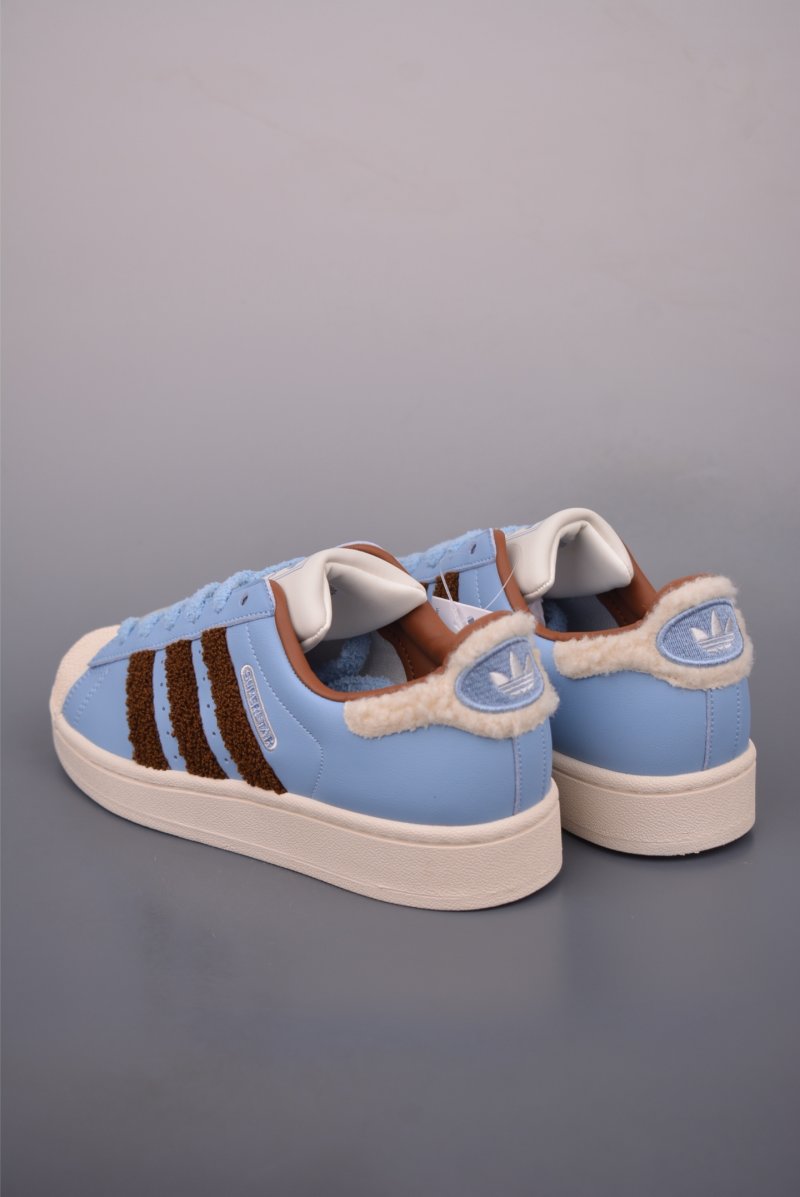 Adidas Originals Superstar 'White' view