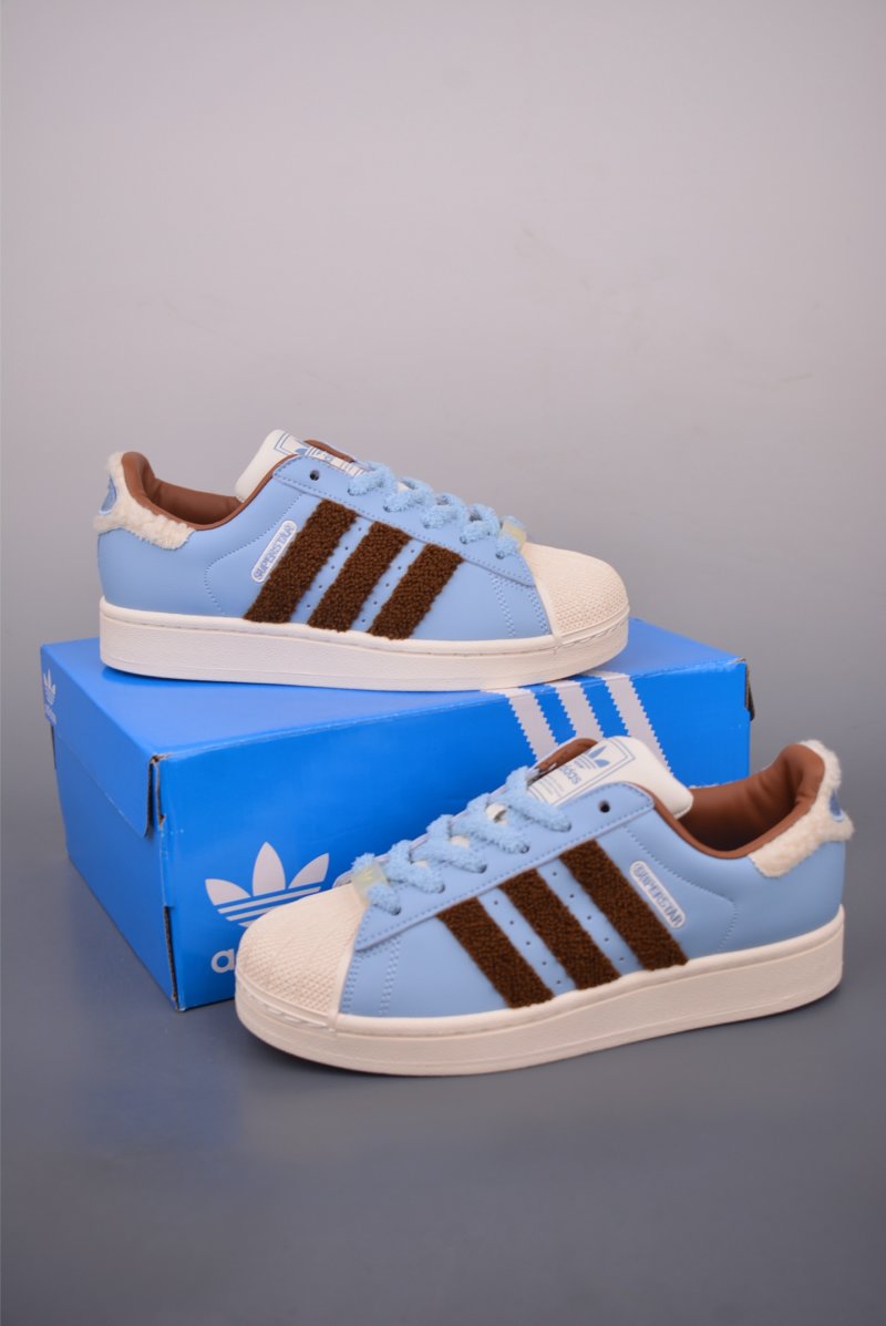 Adidas Originals Superstar 'White' view