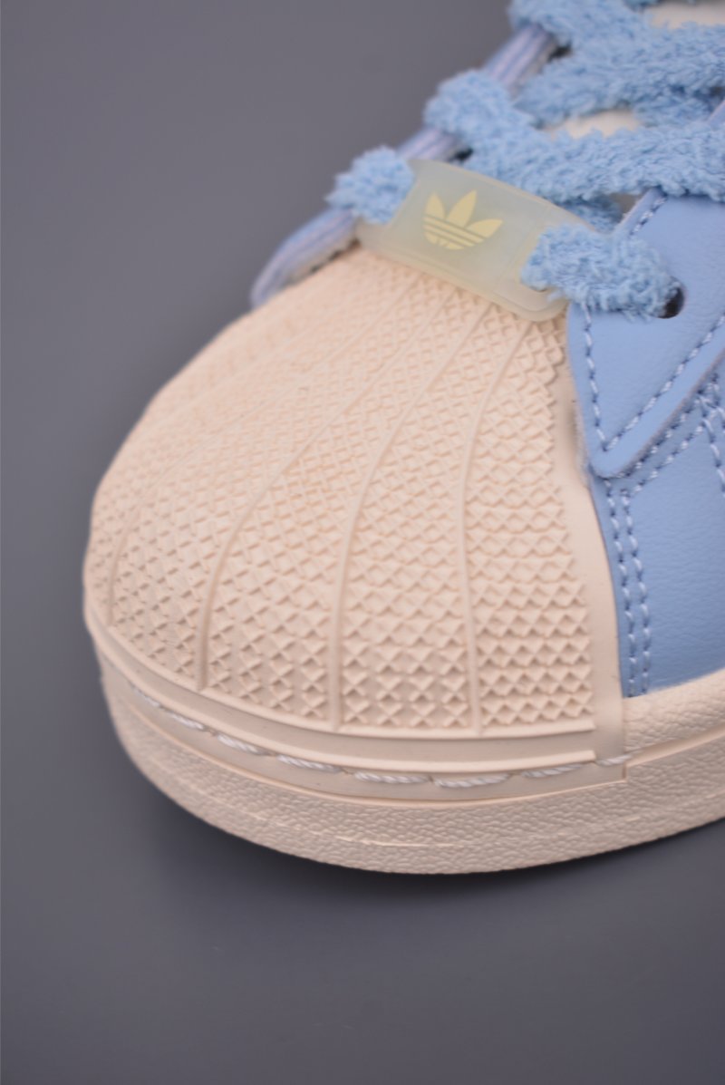 Adidas Originals Superstar 'White' view