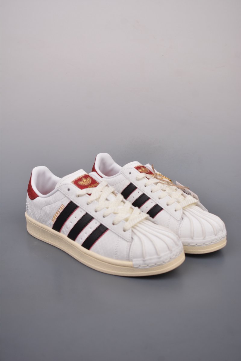 Adidas Originals Superstar 'White'