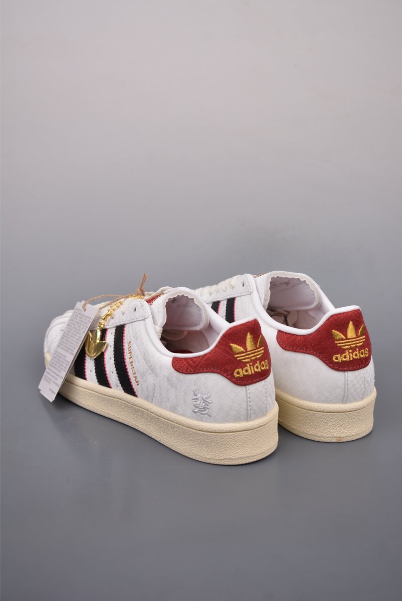 Adidas Originals Superstar 'White' view