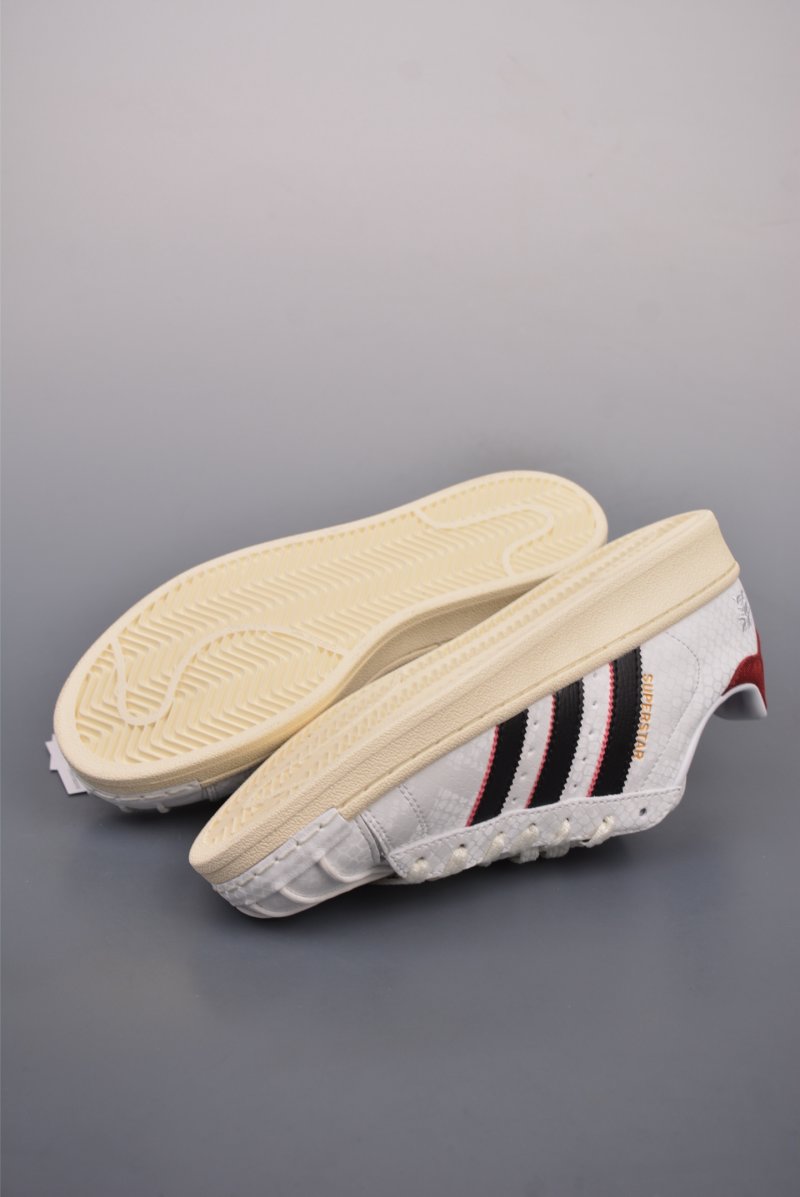 Adidas Originals Superstar 'White' view