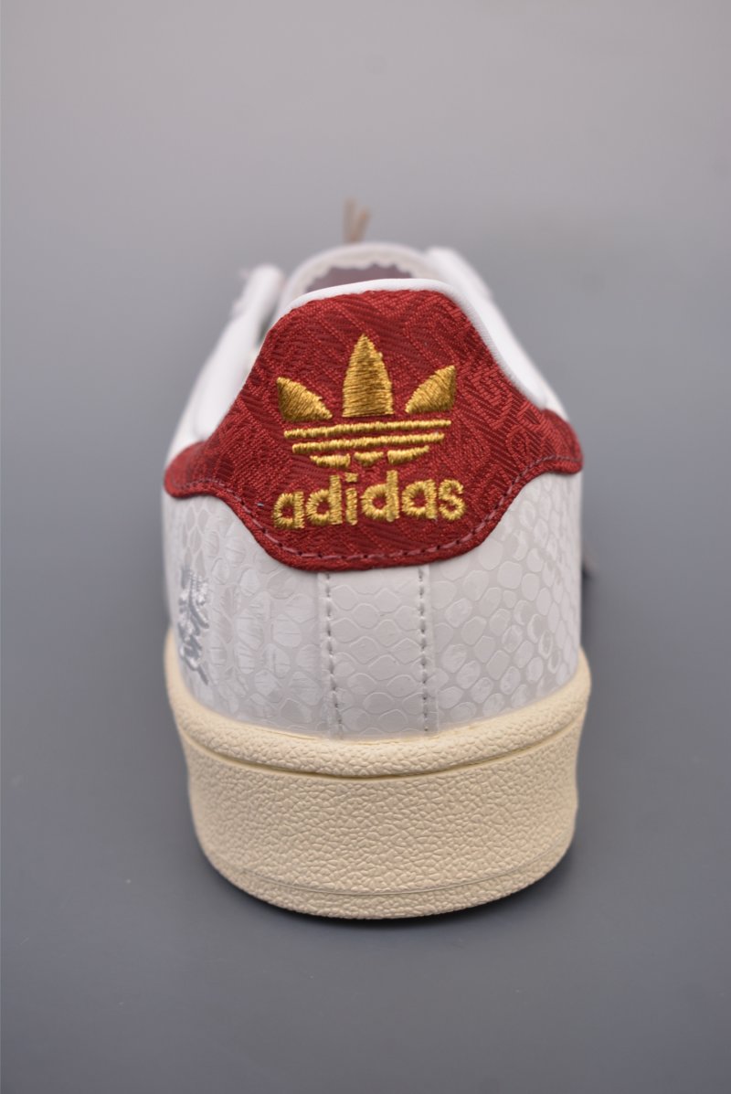 Adidas Originals Superstar 'White' view