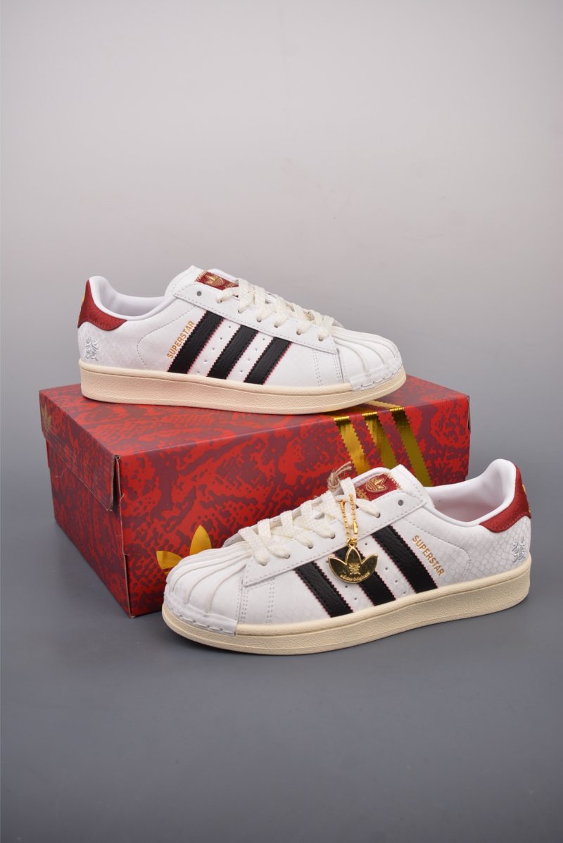 Adidas Originals Superstar 'White' view