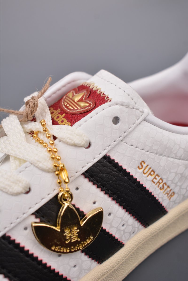 Adidas Originals Superstar 'White' view