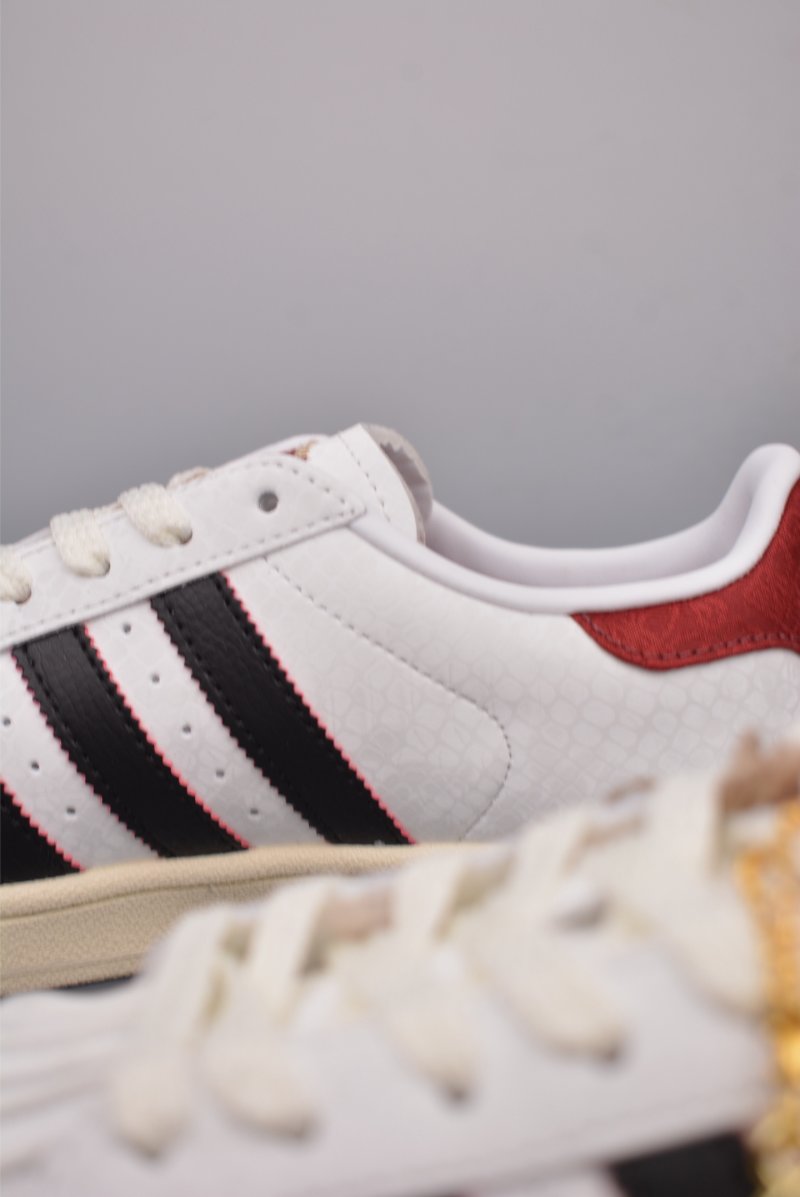 Adidas Originals Superstar 'White' view