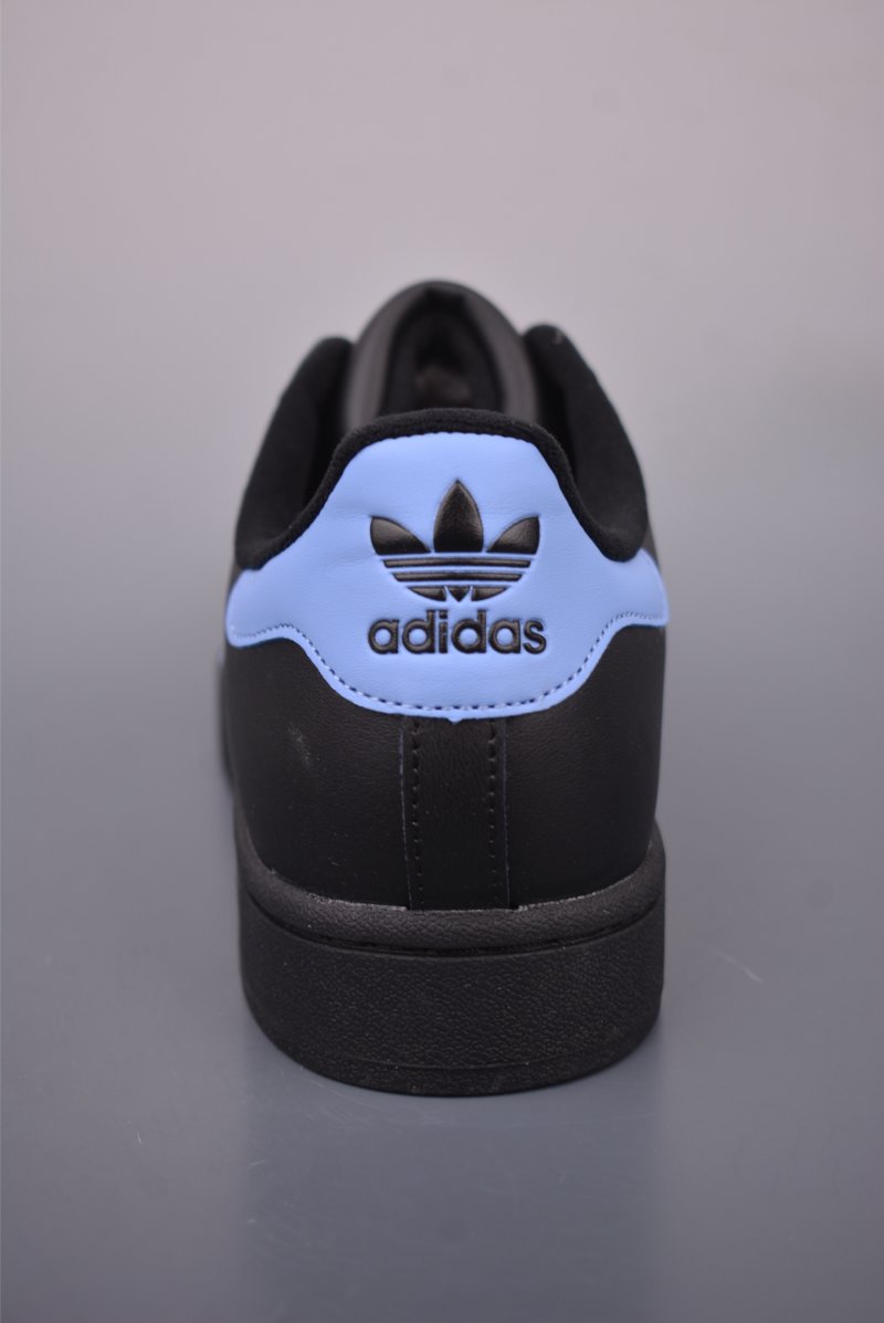 Adidas Originals Superstar 'White' view
