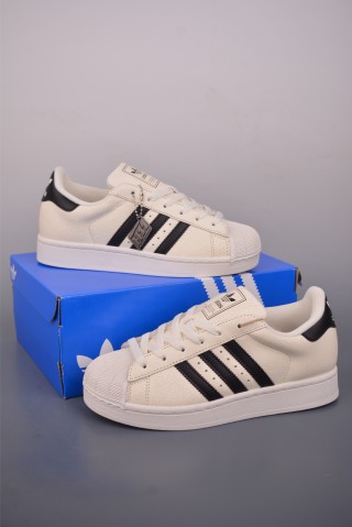 Adidas Originals Superstar 'White' view 5