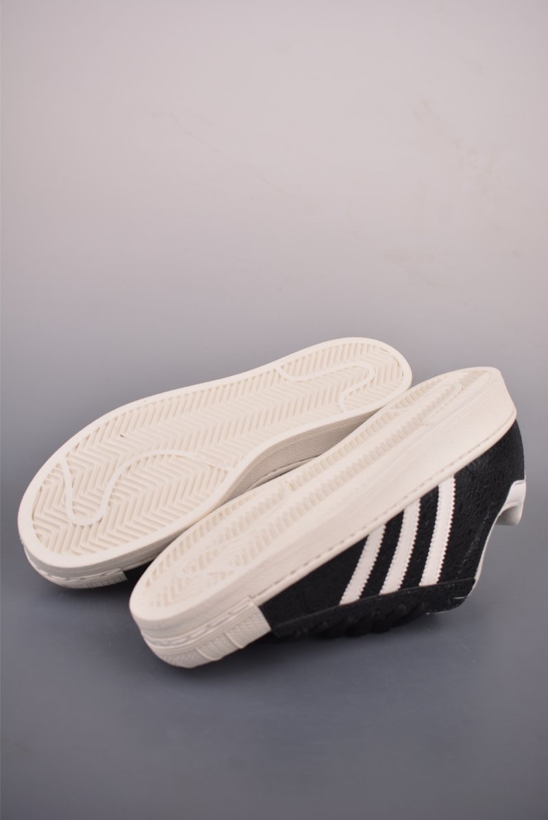 Adidas Originals Superstar 'White' view