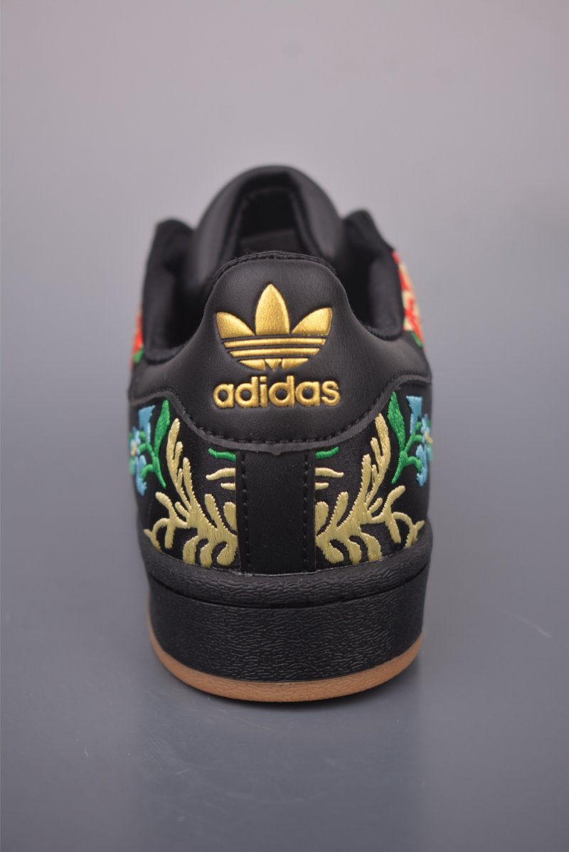Adidas Originals Superstar 'White' view