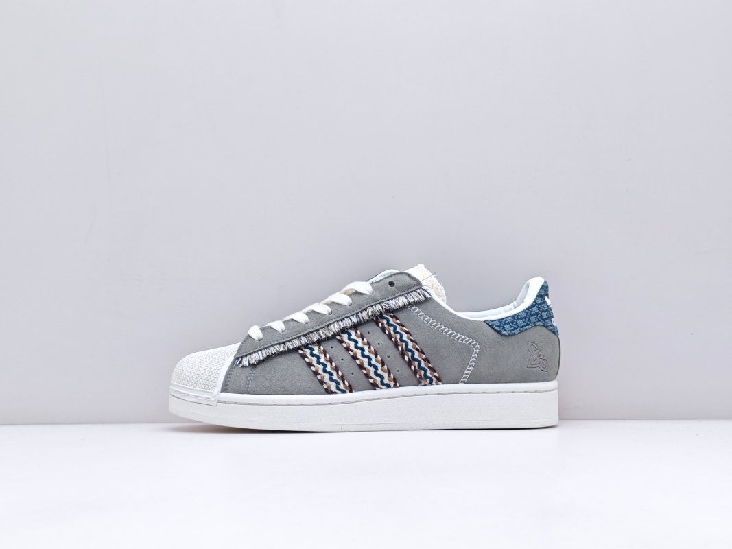 Adidas Originals Superstar 'Grey'