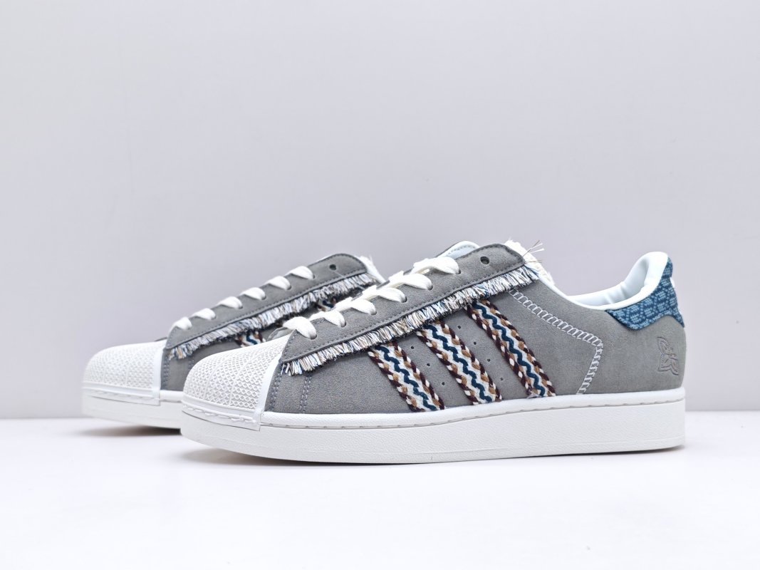 Adidas Originals Superstar 'Grey' view