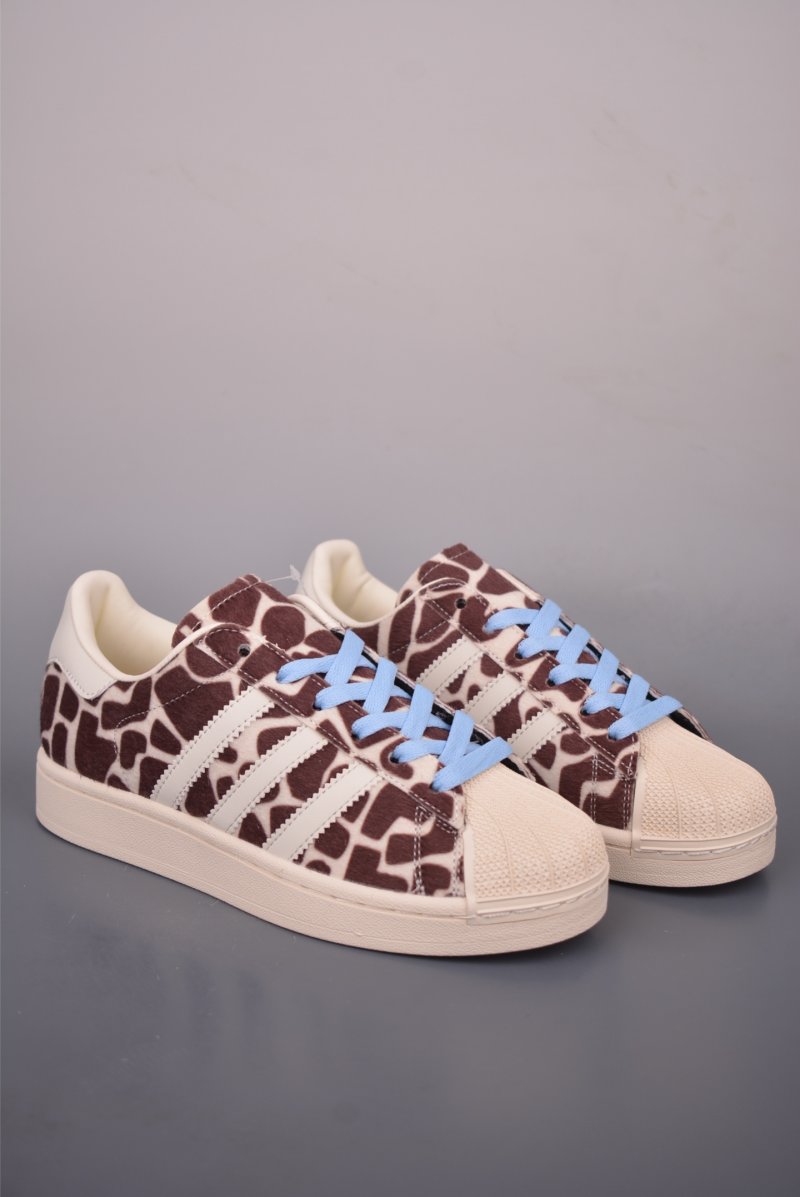 Adidas Originals Superstar 'White'
