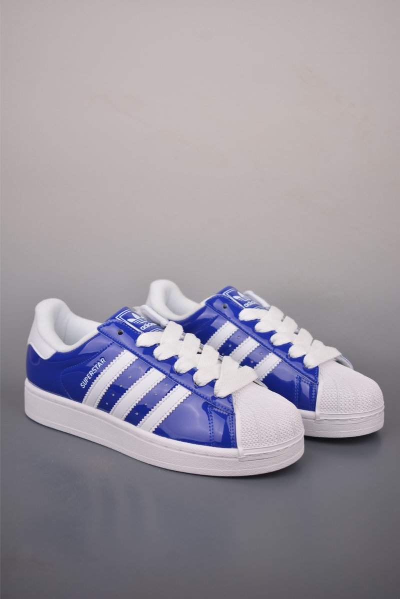 Adidas Originals Superstar 'White'
