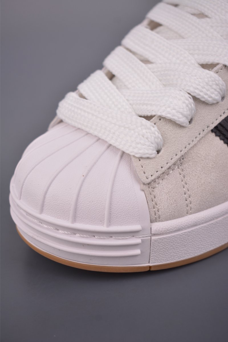 Adidas Originals Superstar 'White' view