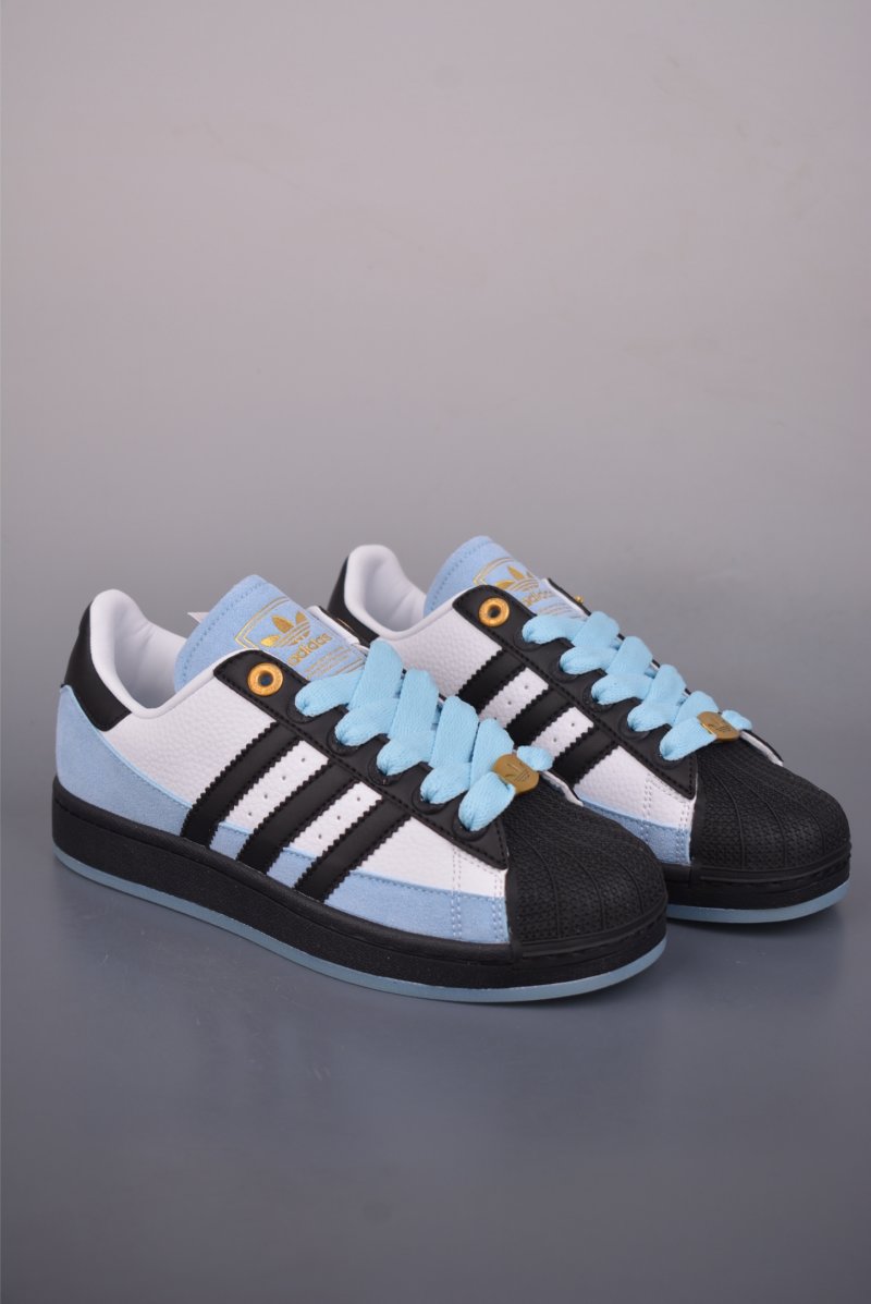 Adidas Originals Superstar 'White'