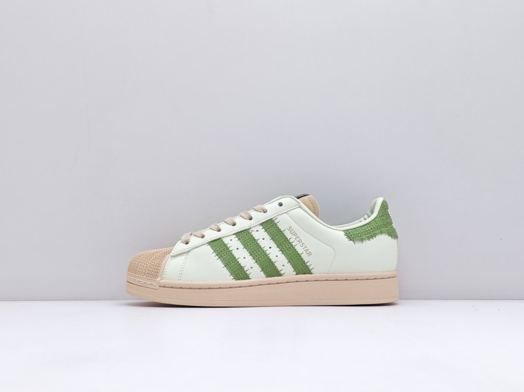 Adidas Originals Superstar 'Beige'