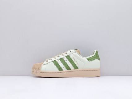 Adidas Originals Superstar 'Beige' view 1