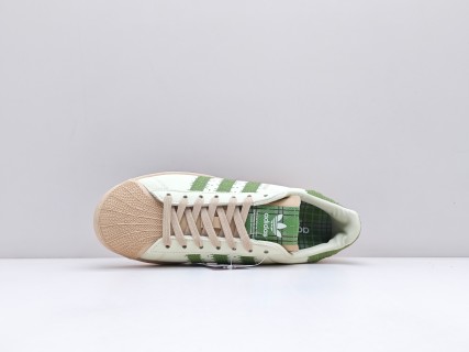Adidas Originals Superstar 'Beige' view 2