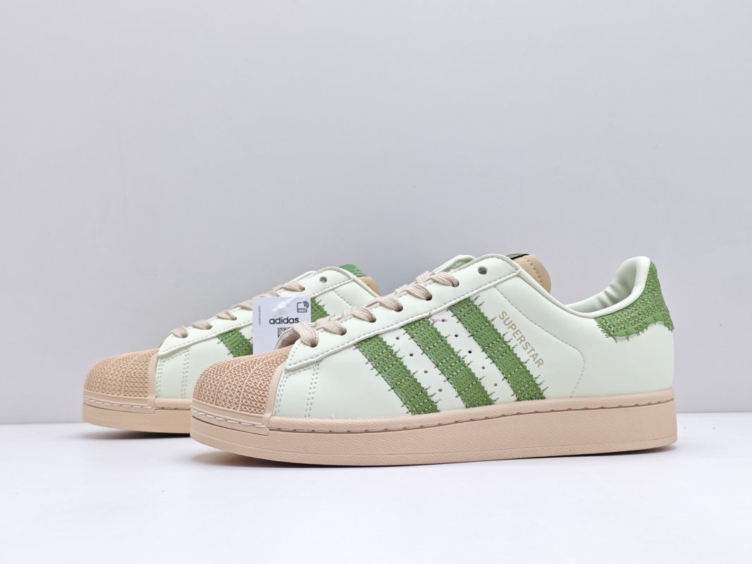Adidas Originals Superstar 'Beige' view