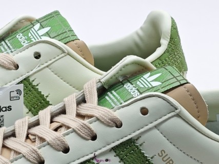 Adidas Originals Superstar 'Beige' view 8