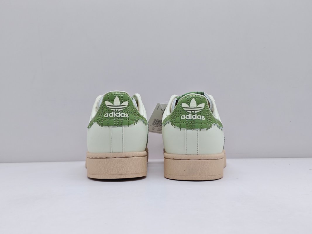 Adidas Originals Superstar 'Beige' view