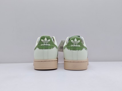 Adidas Originals Superstar 'Beige' view 9