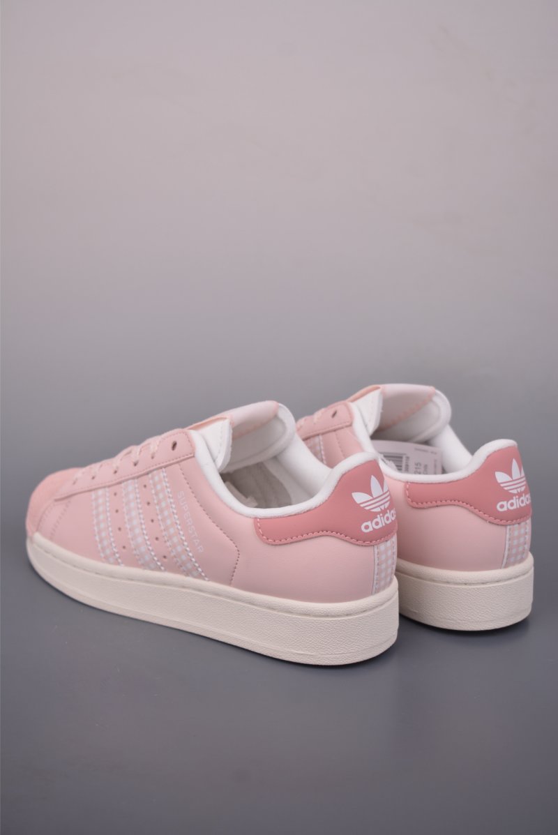 Adidas Originals Superstar 'White' view