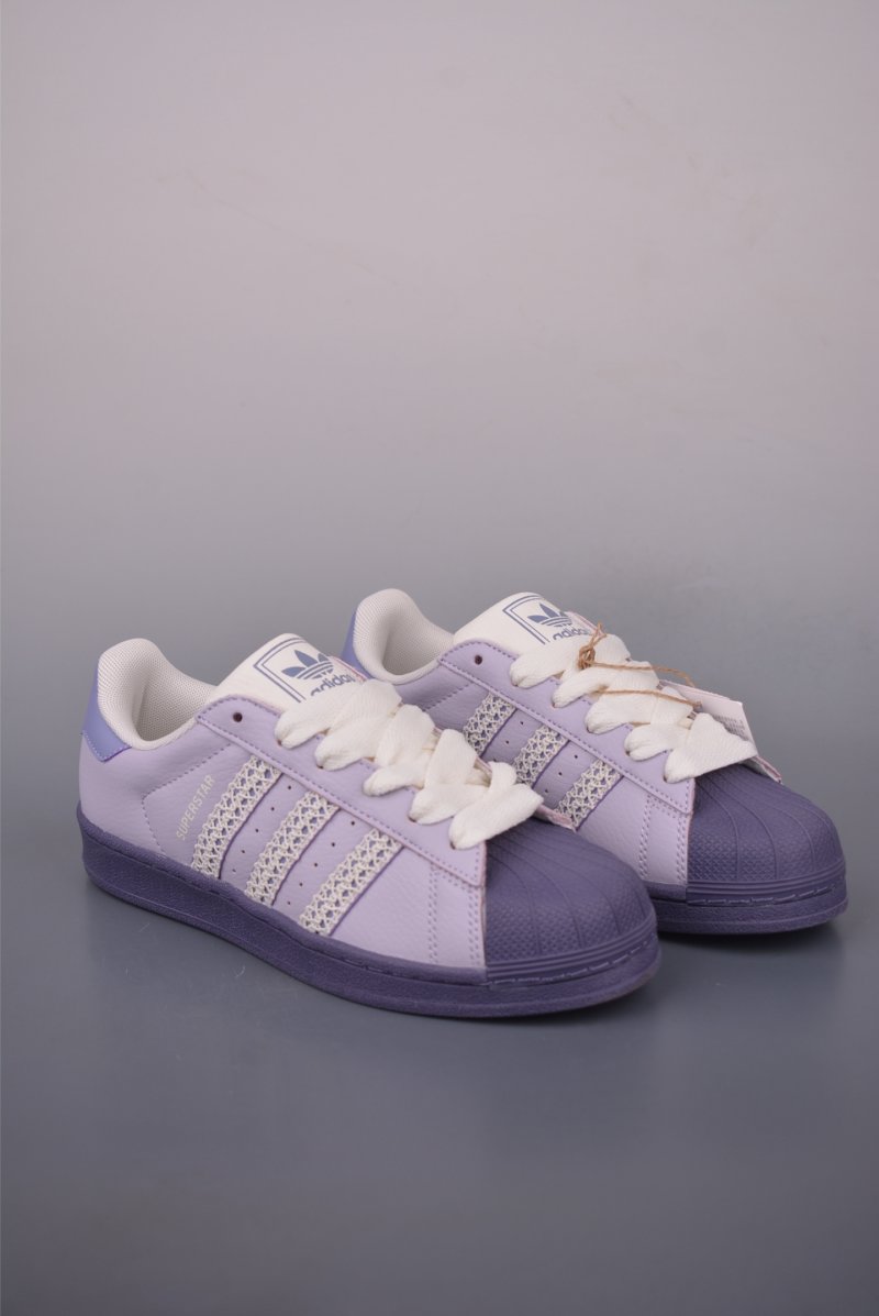 Adidas Originals Superstar 'White'