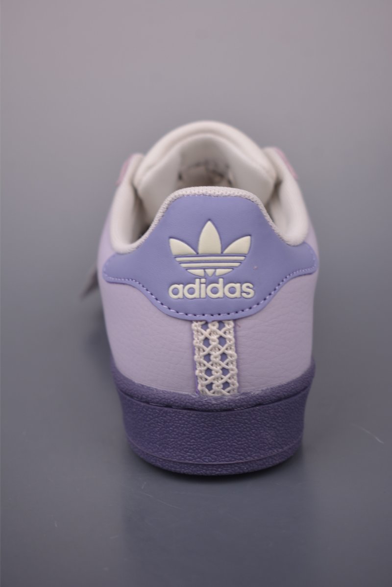 Adidas Originals Superstar 'White' view