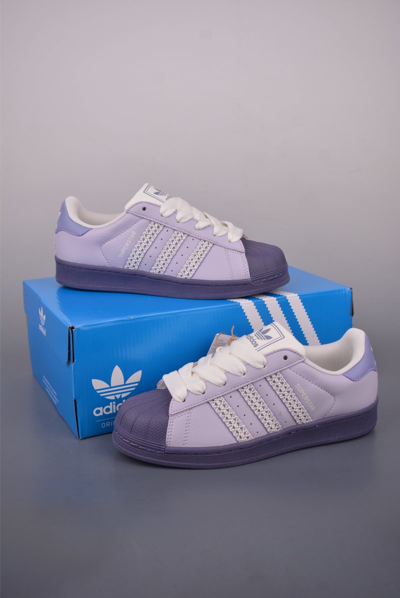 Adidas Originals Superstar 'White' view