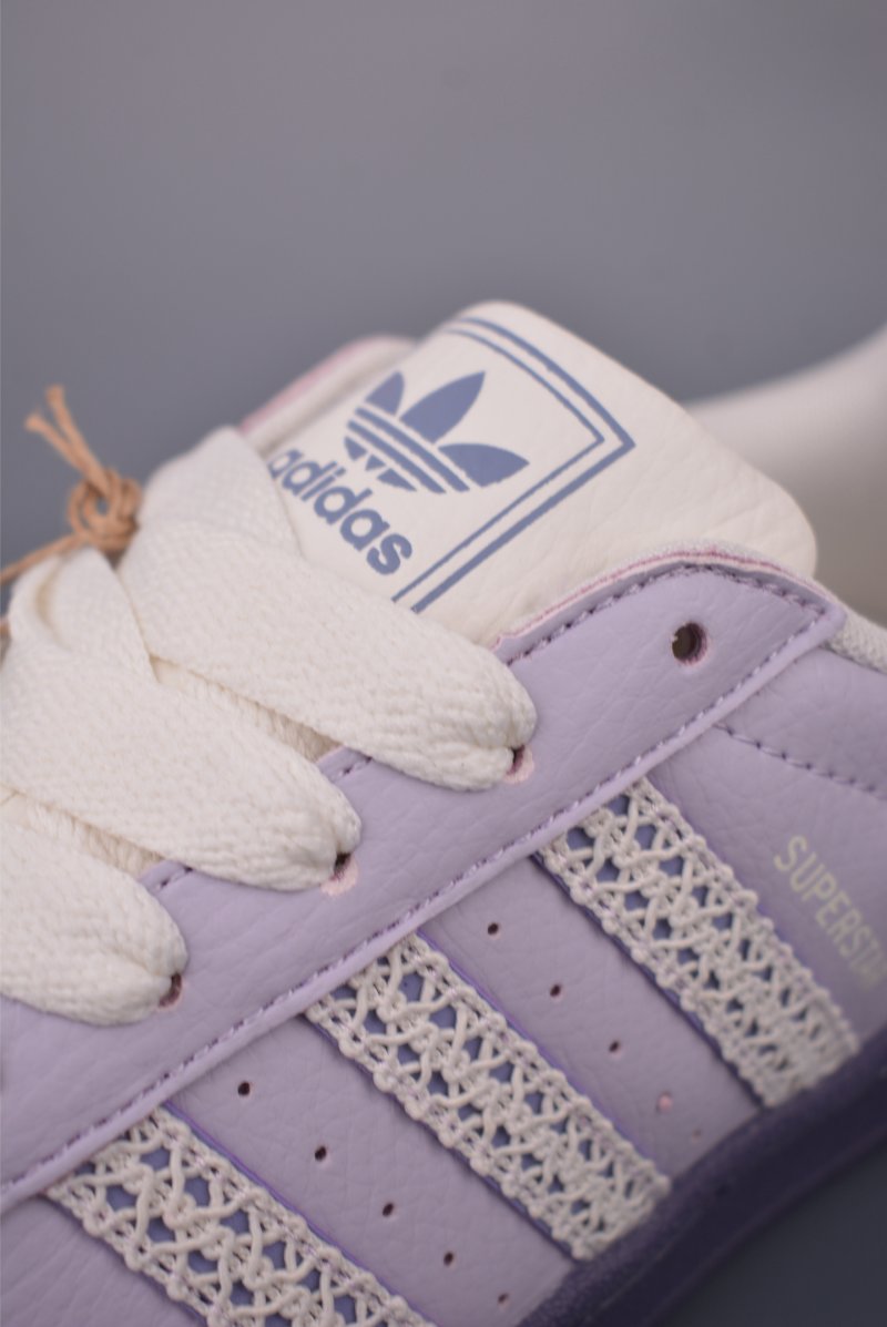 Adidas Originals Superstar 'White' view