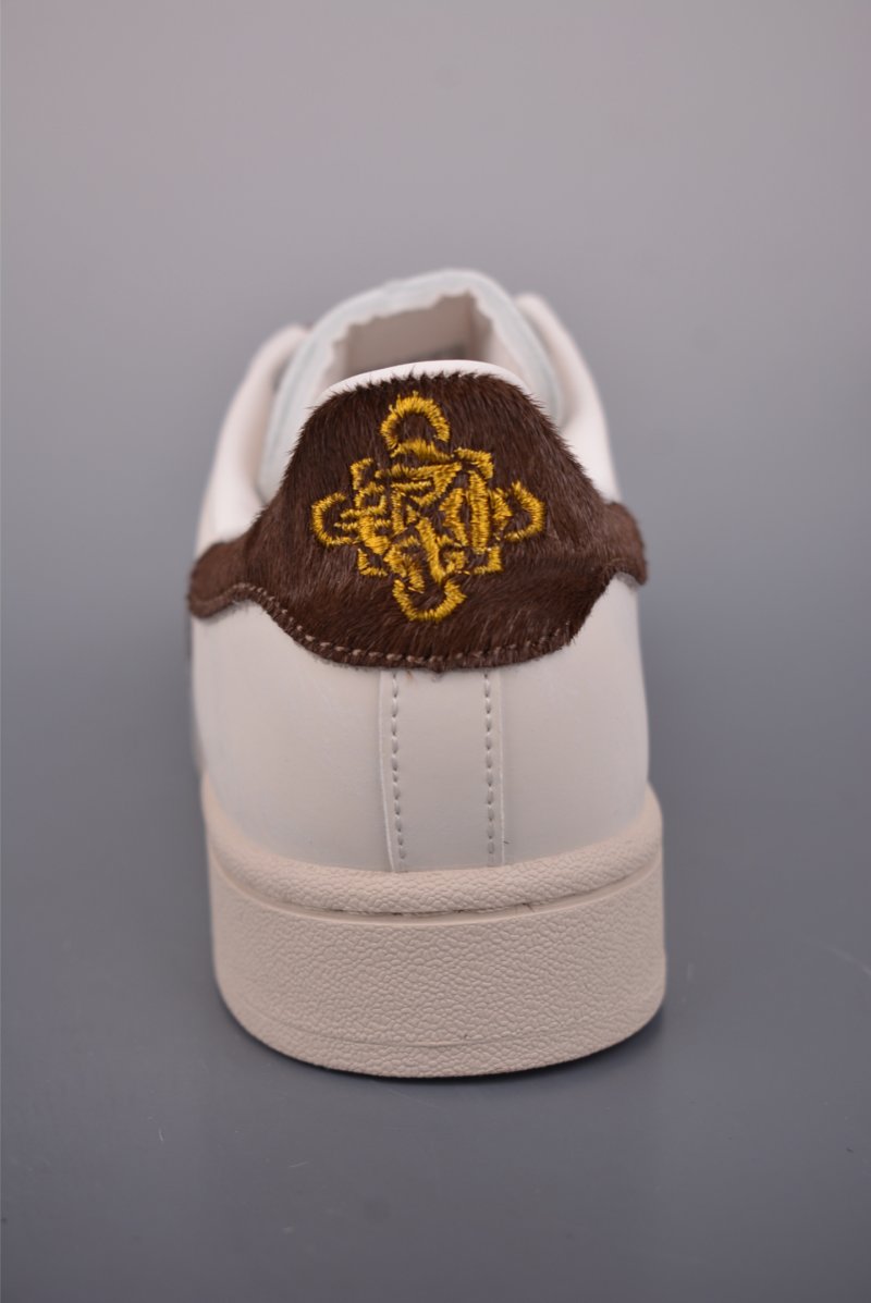 Adidas Originals Superstar 'White' view