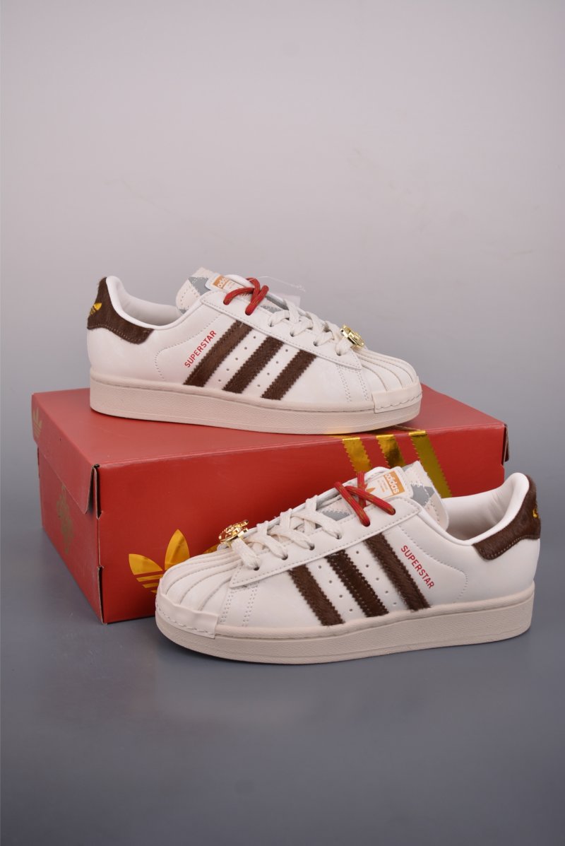 Adidas Originals Superstar 'White' view