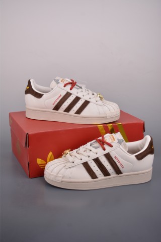 Adidas Originals Superstar 'White' view 5