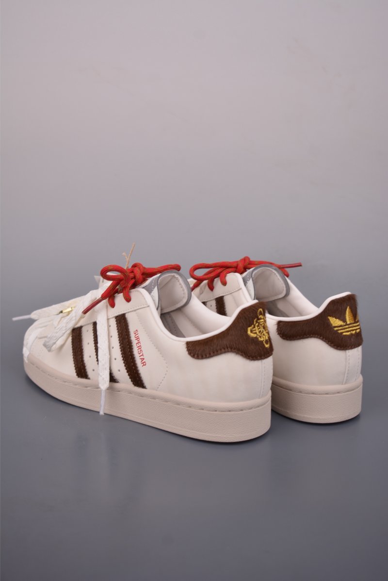 Adidas Originals Superstar 'White' view