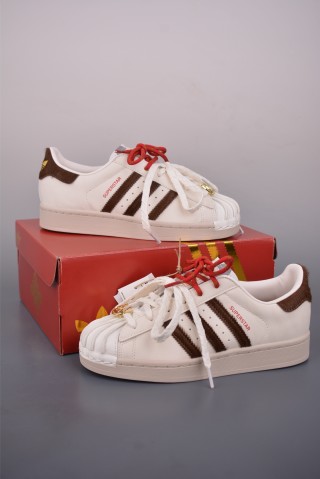 Adidas Originals Superstar 'White' view 5